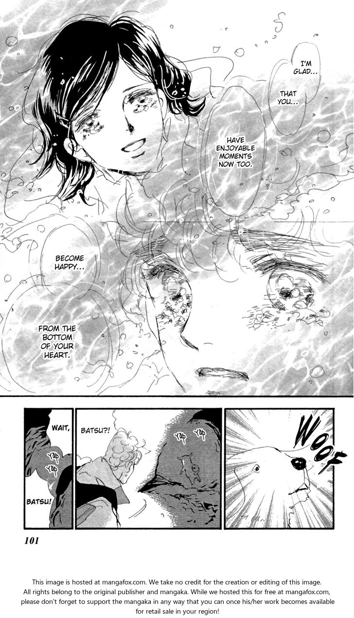 Read 7 Seeds Manga Online