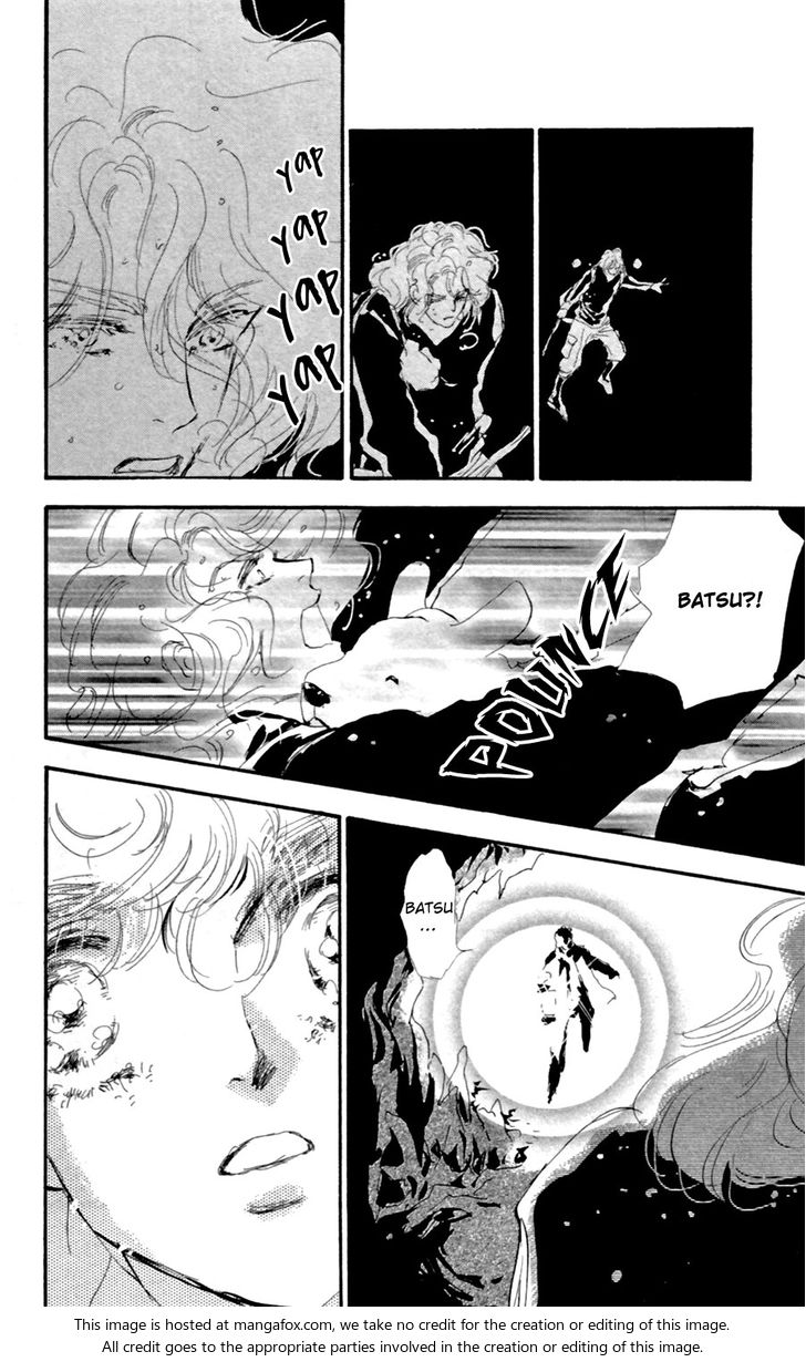 Read 7 Seeds Manga Online