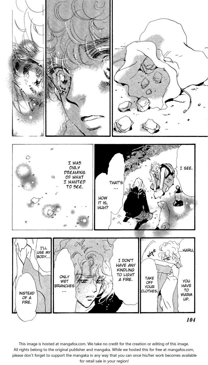 Read 7 Seeds Manga Online