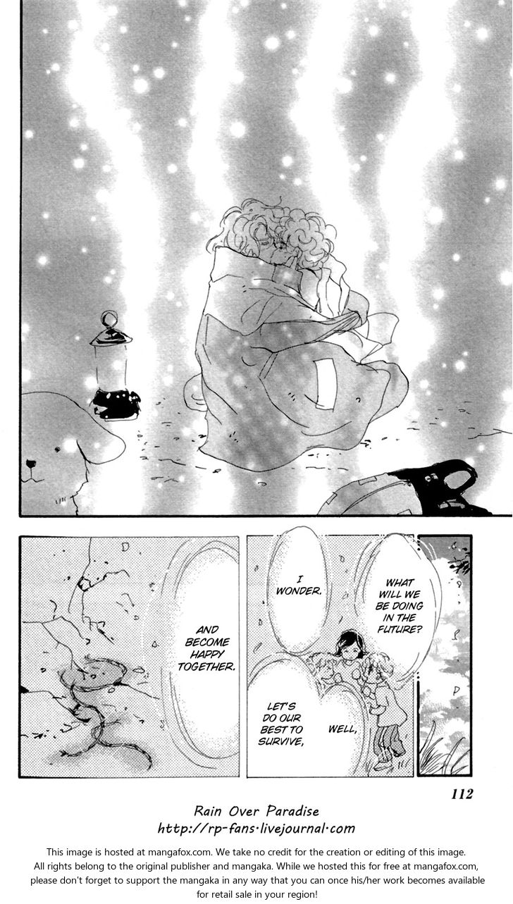 Read 7 Seeds Manga Online