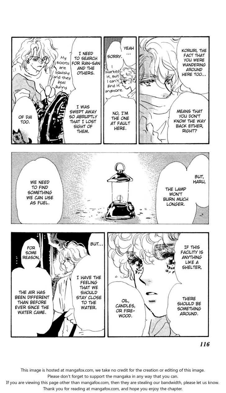 Read 7 Seeds Manga Online