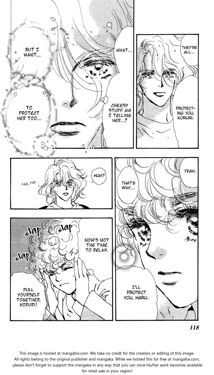 Read 7 Seeds Manga Online