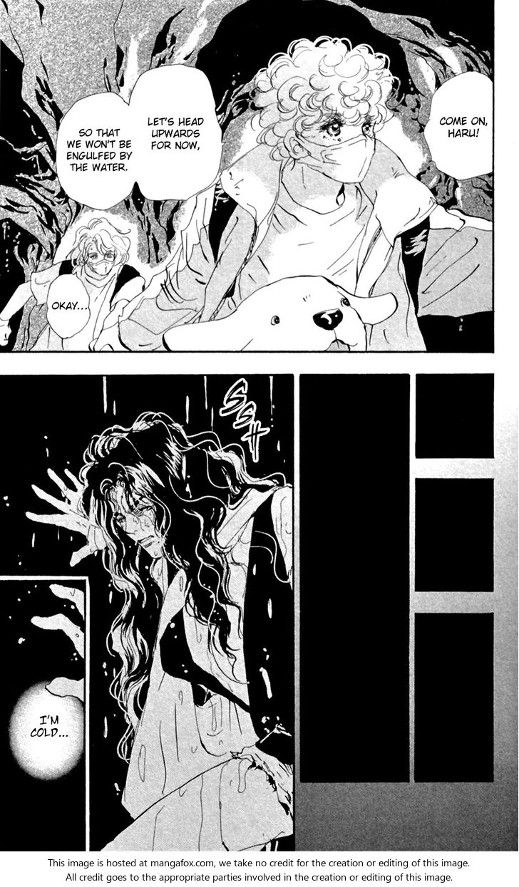 Read 7 Seeds Manga Online