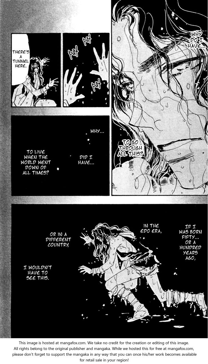 Read 7 Seeds Manga Online