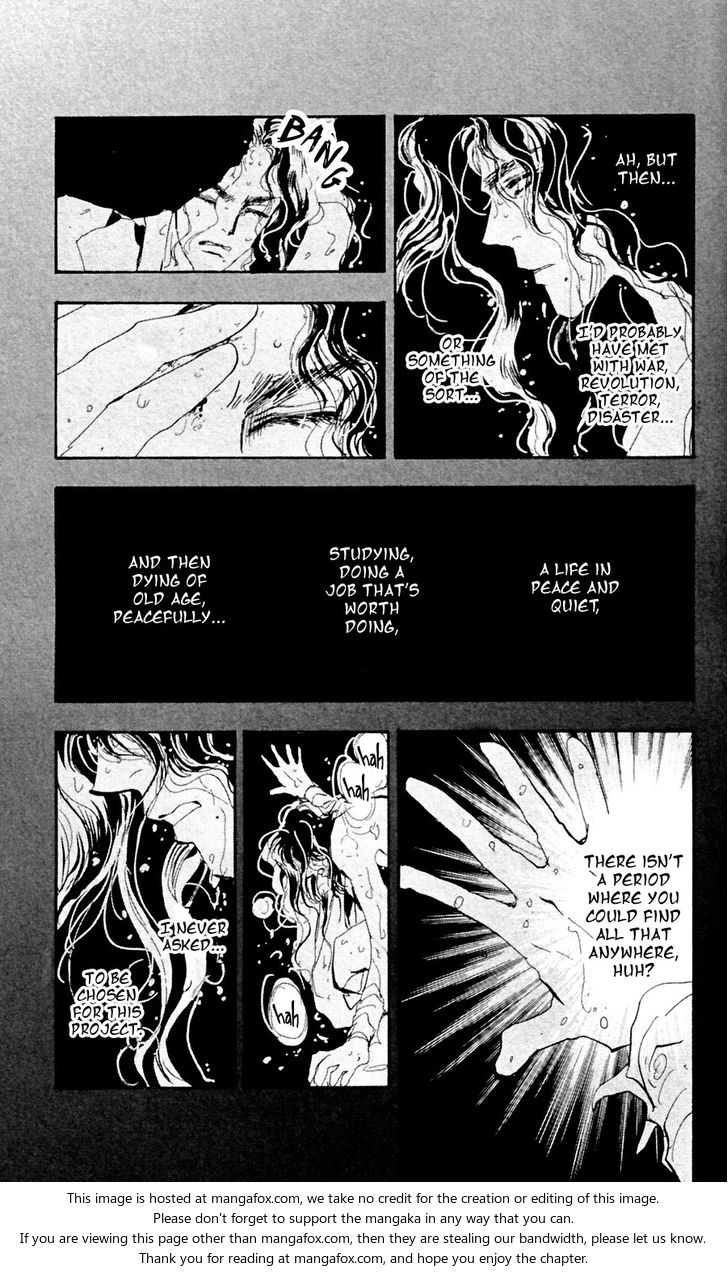 Read 7 Seeds Manga Online