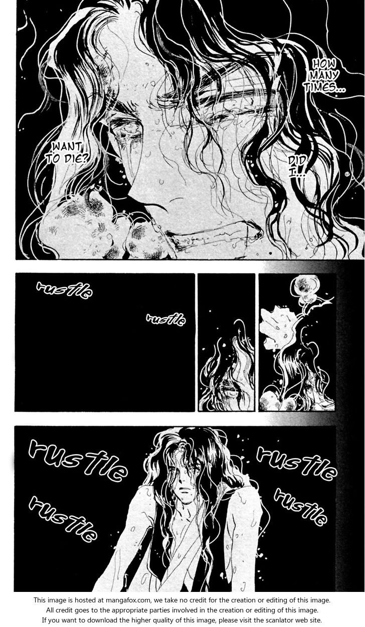 Read 7 Seeds Manga Online