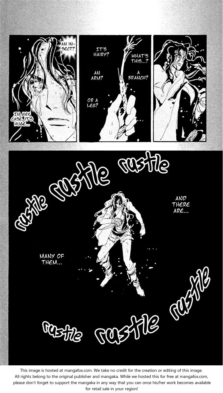 Read 7 Seeds Manga Online