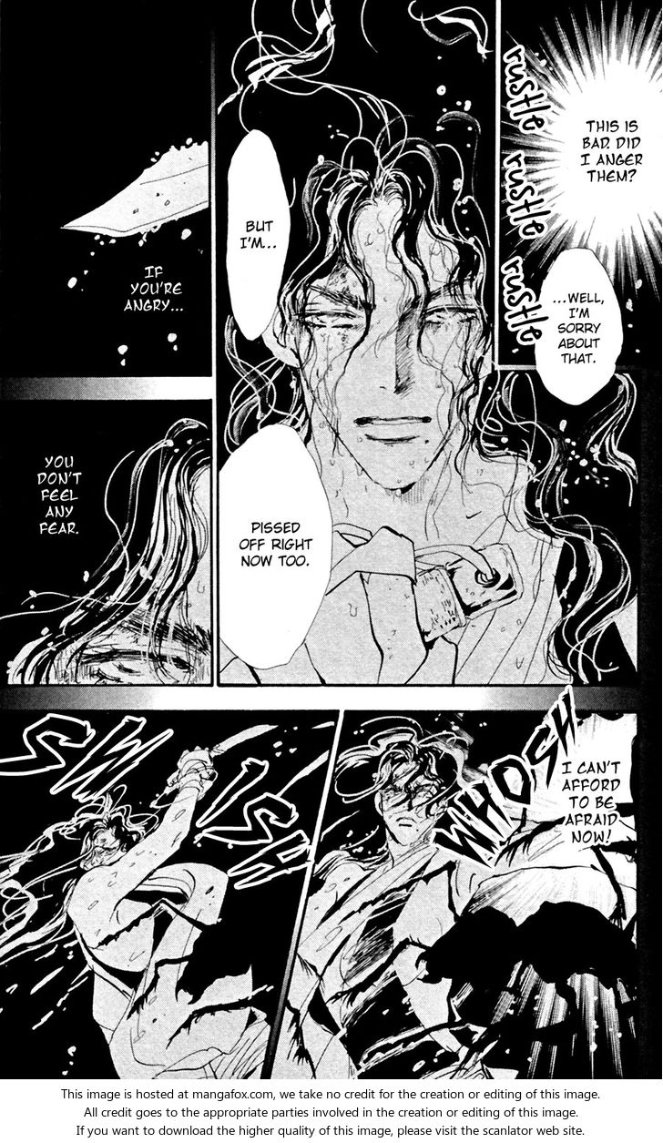 Read 7 Seeds Manga Online