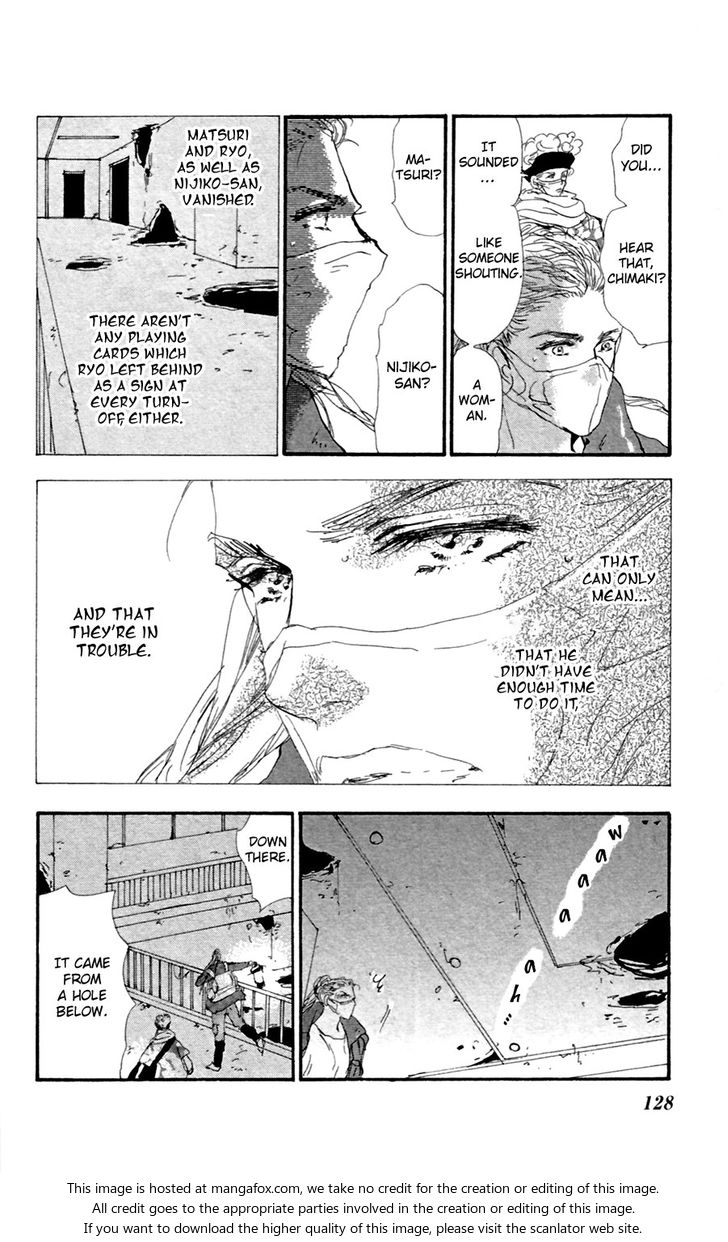 Read 7 Seeds Manga Online