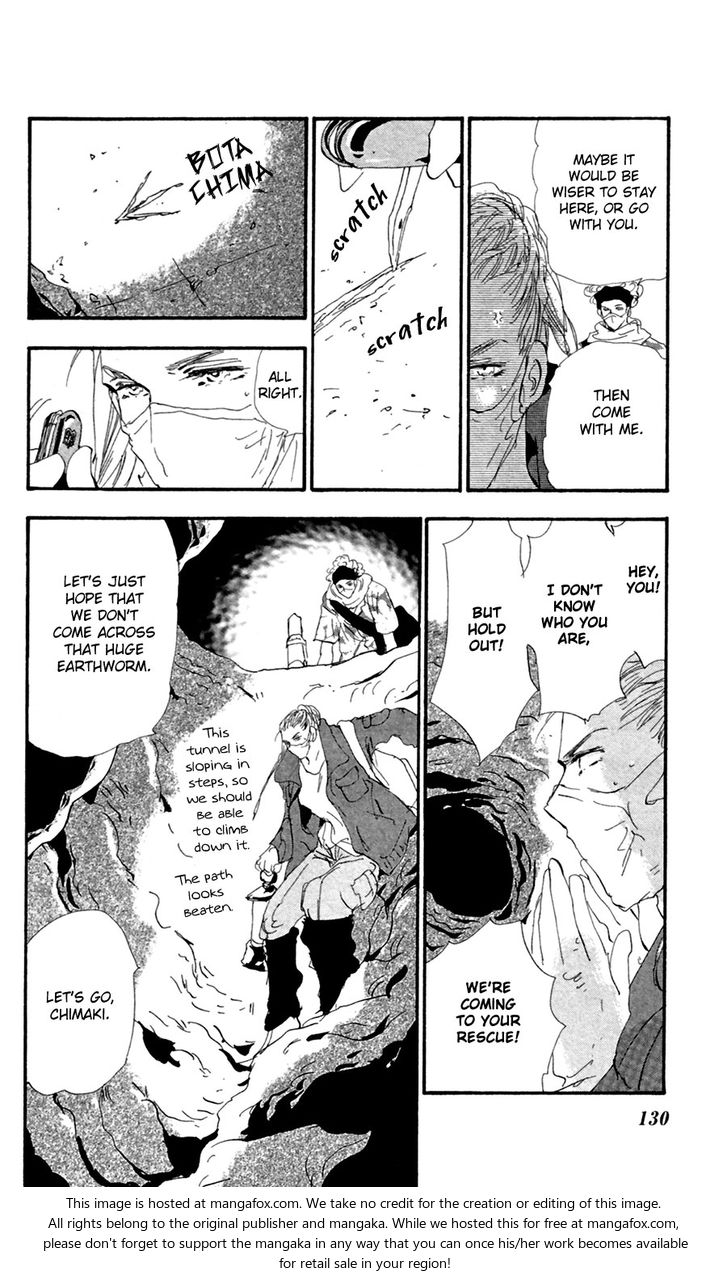 Read 7 Seeds Manga Online