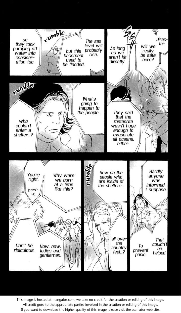 Read 7 Seeds Manga Online