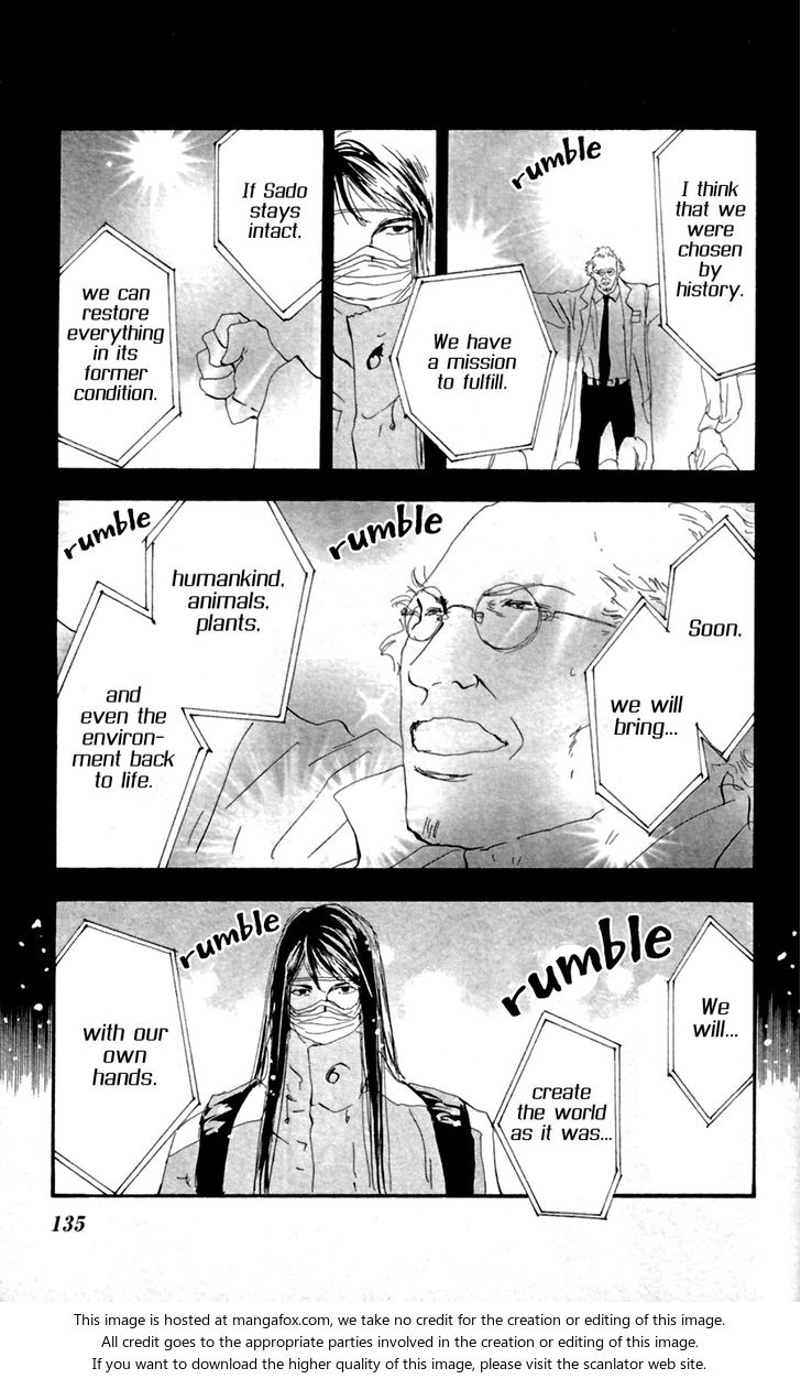 Read 7 Seeds Manga Online