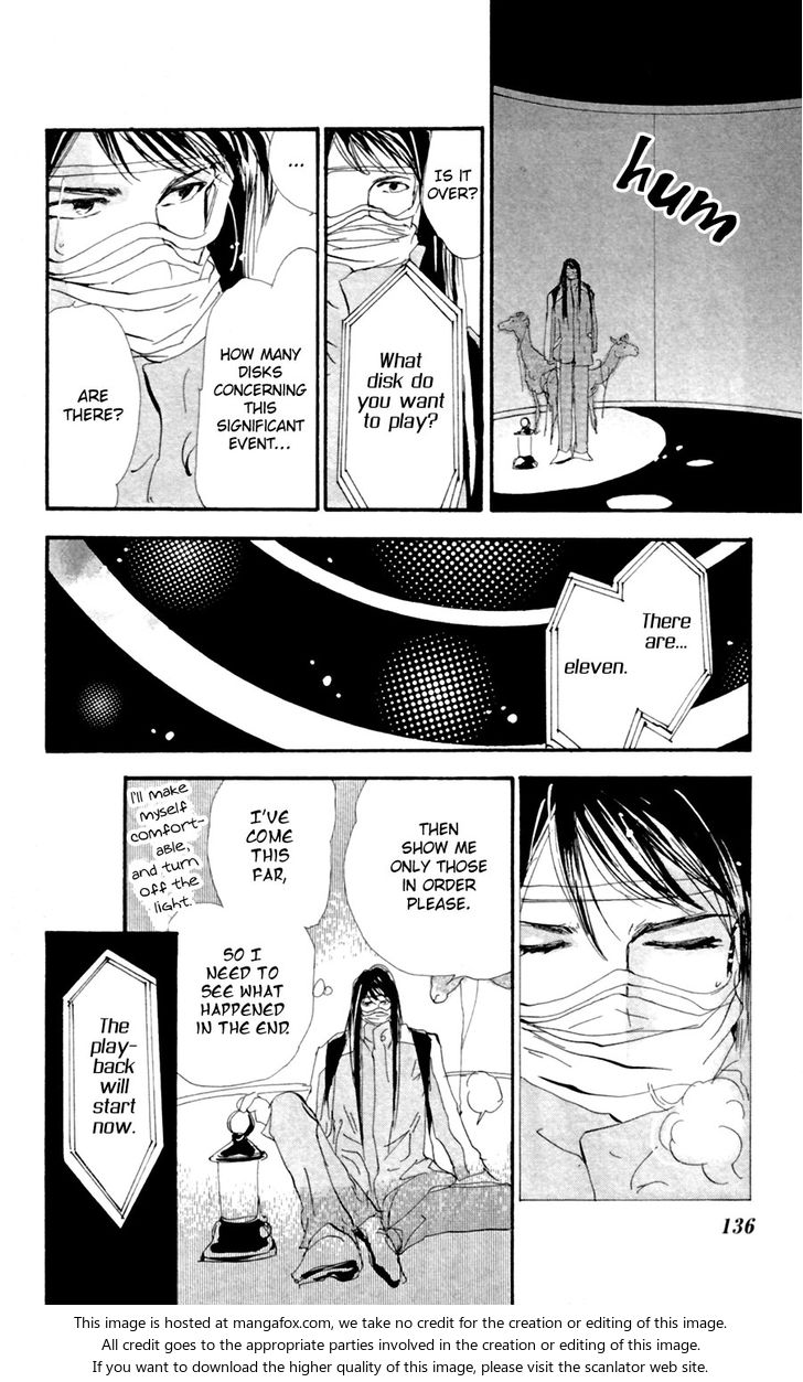 Read 7 Seeds Manga Online