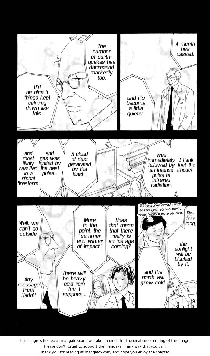 Read 7 Seeds Manga Online