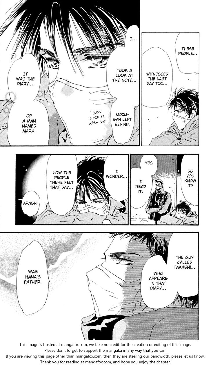 Read 7 Seeds Manga Online