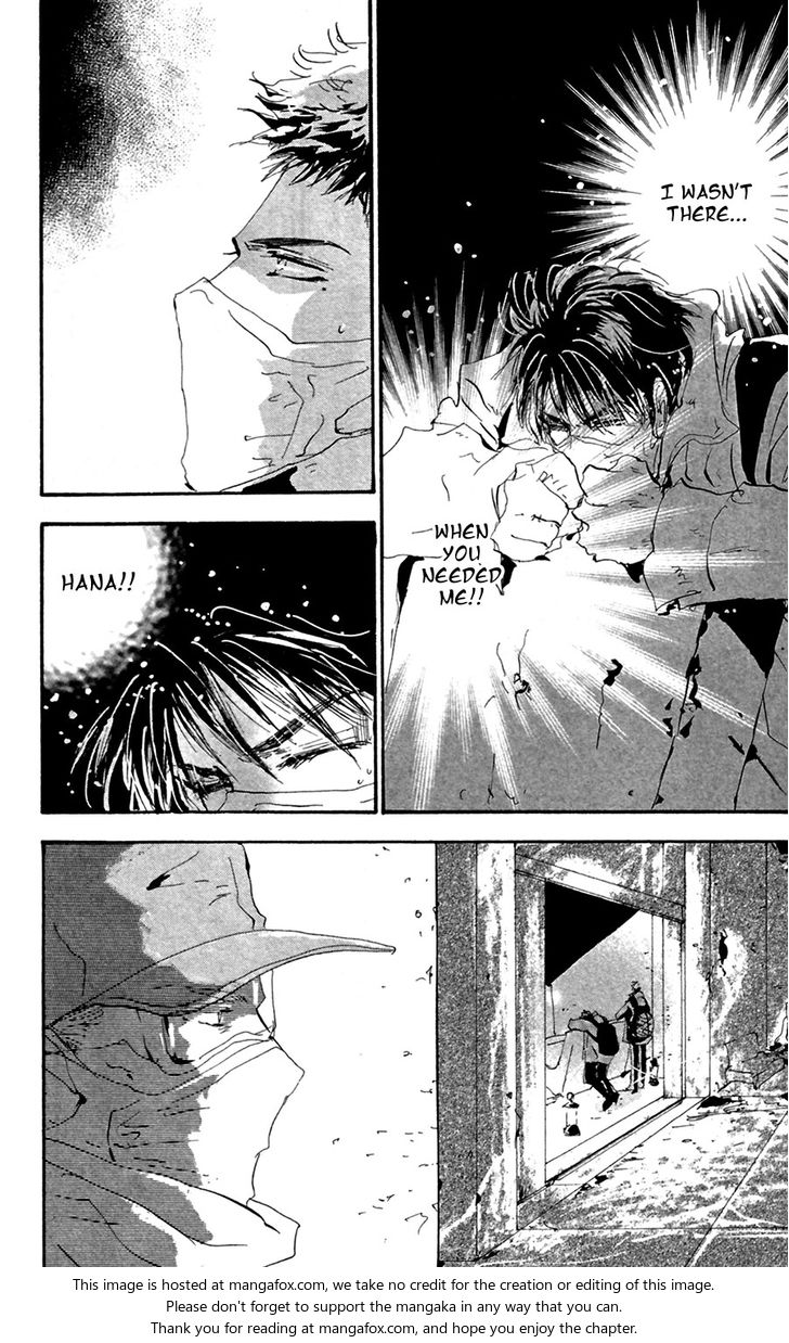 Read 7 Seeds Manga Online