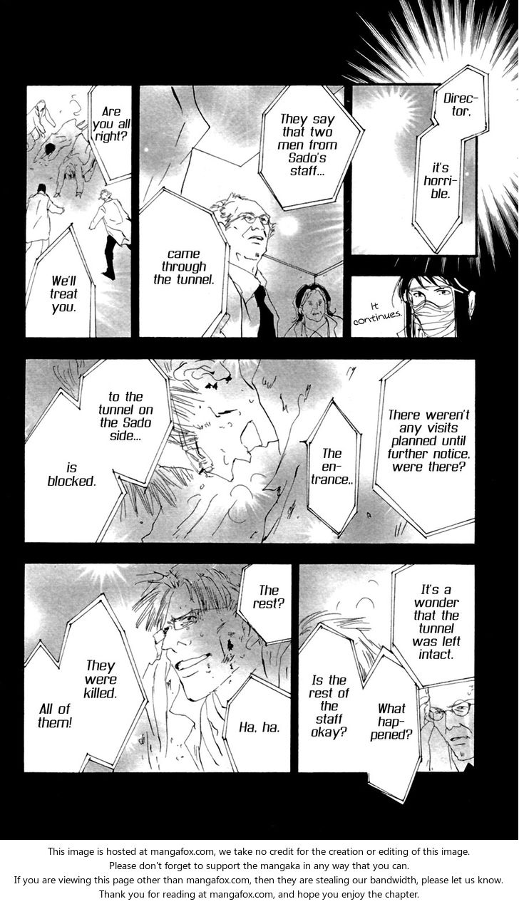 Read 7 Seeds Manga Online