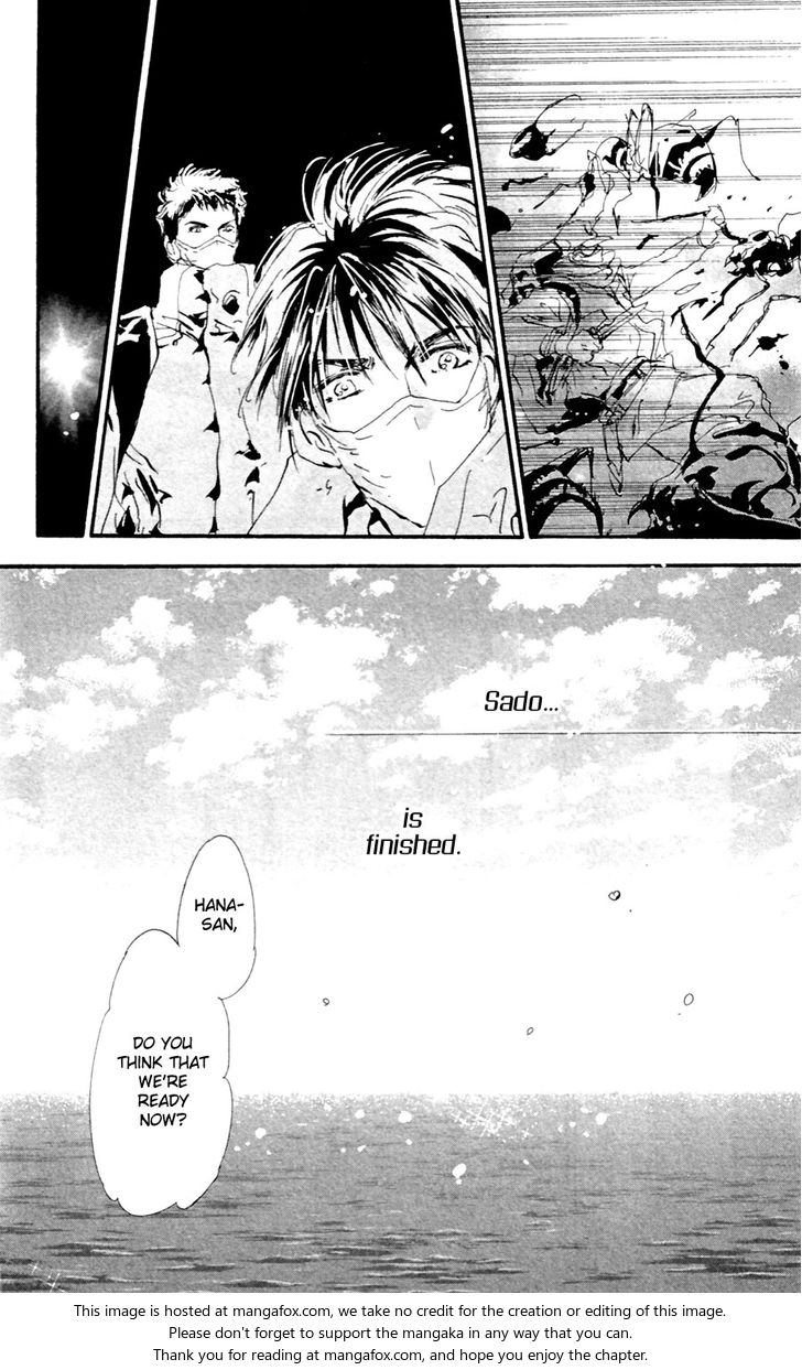 Read 7 Seeds Manga Online