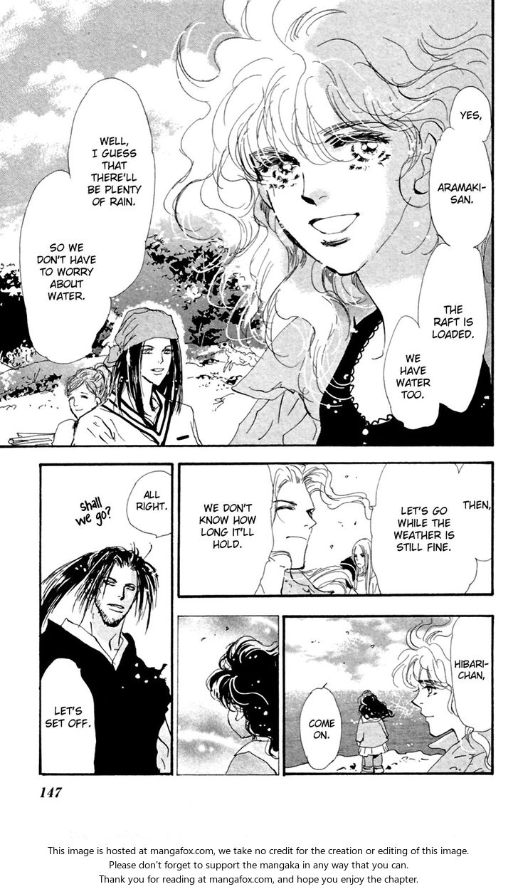 Read 7 Seeds Manga Online