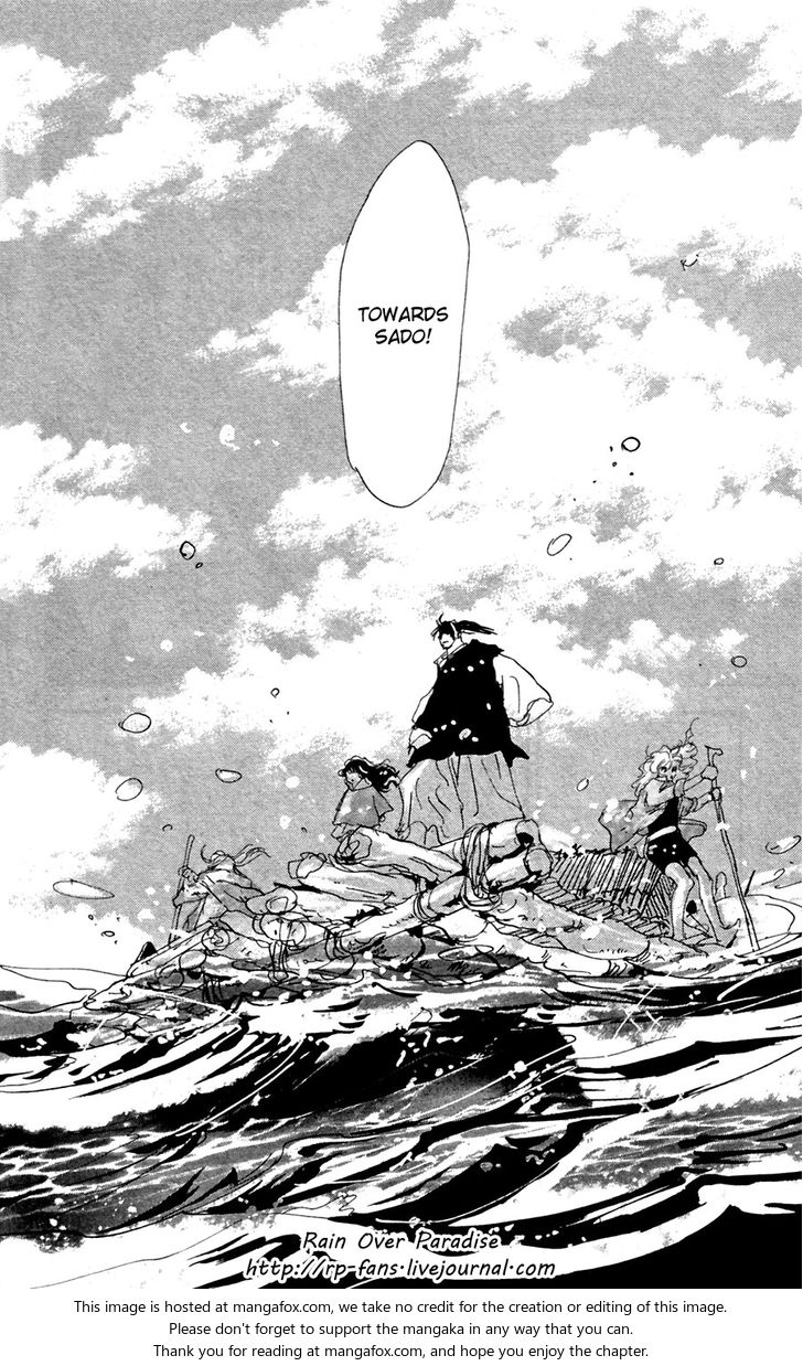 Read 7 Seeds Manga Online