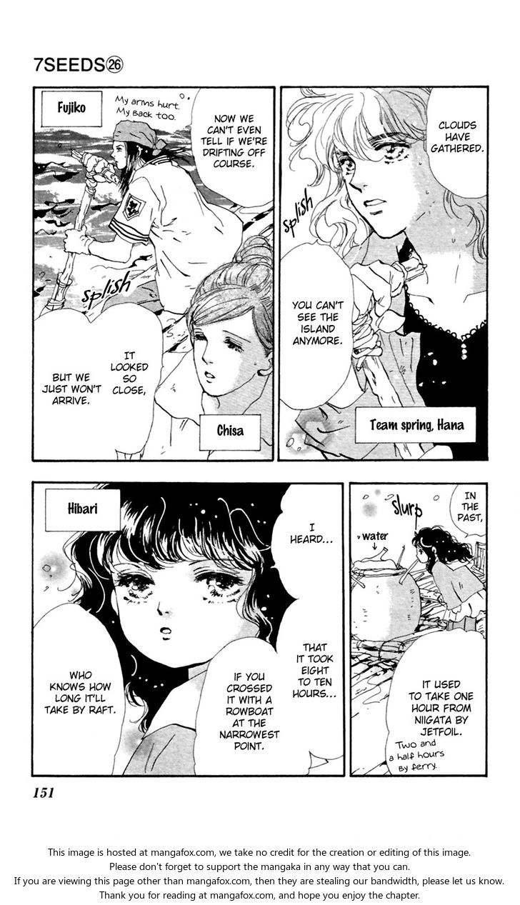 Read 7 Seeds Manga Online