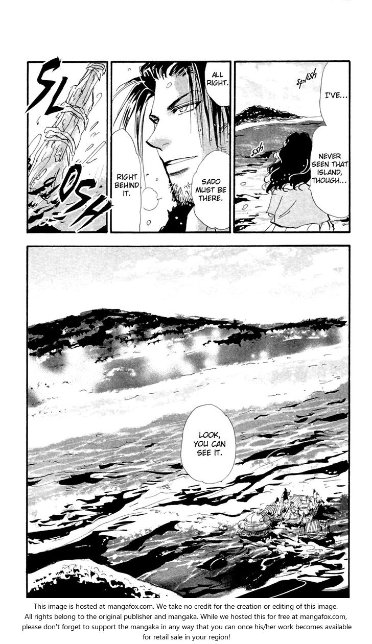 Read 7 Seeds Manga Online