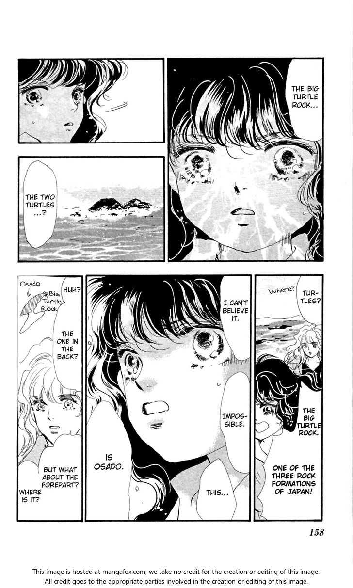 Read 7 Seeds Manga Online