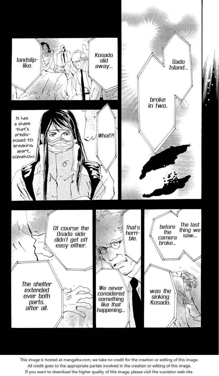 Read 7 Seeds Manga Online