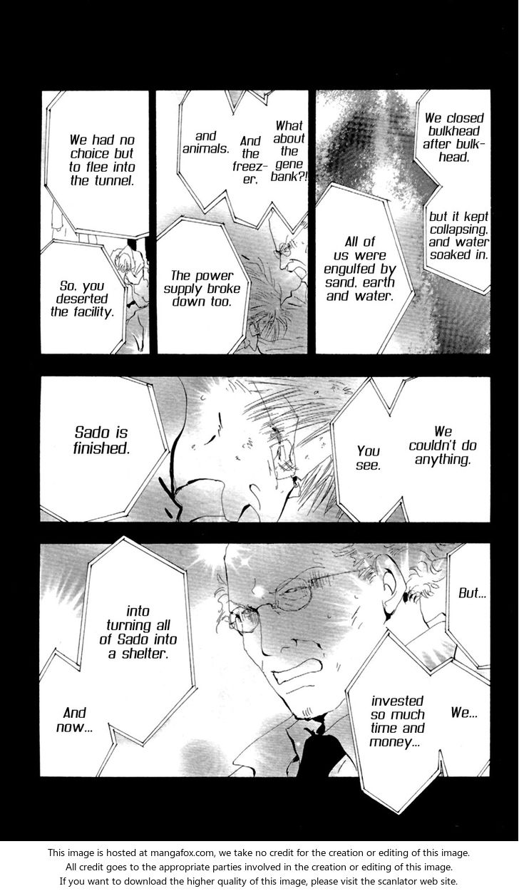 Read 7 Seeds Manga Online