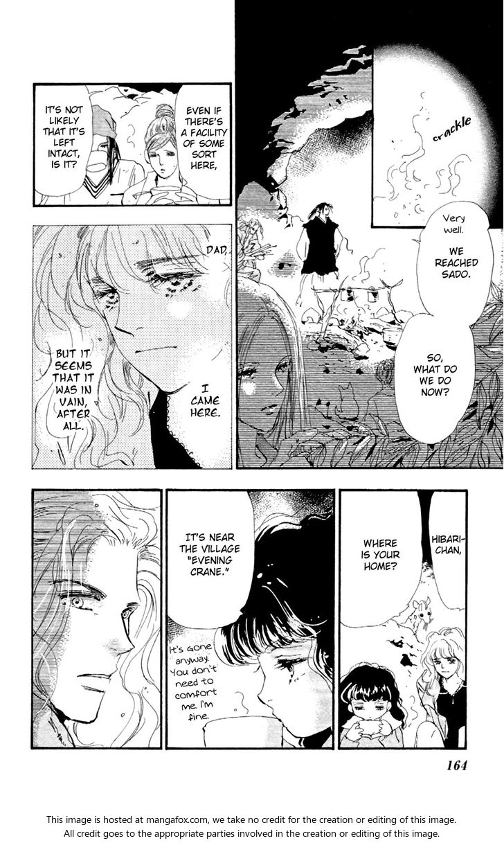 Read 7 Seeds Manga Online