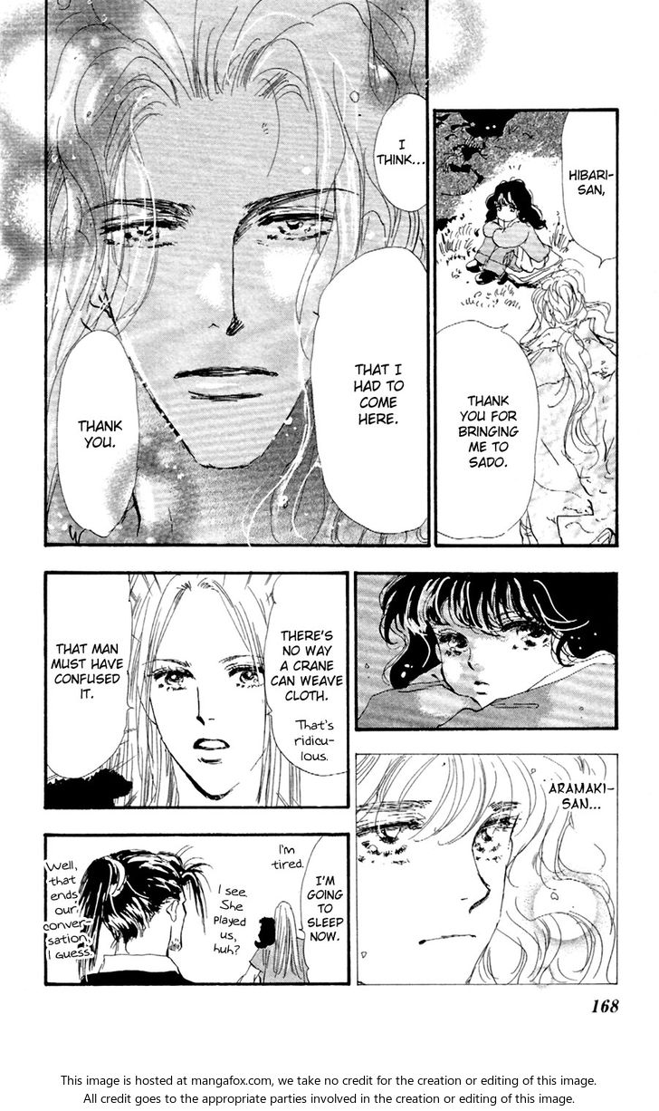 Read 7 Seeds Manga Online