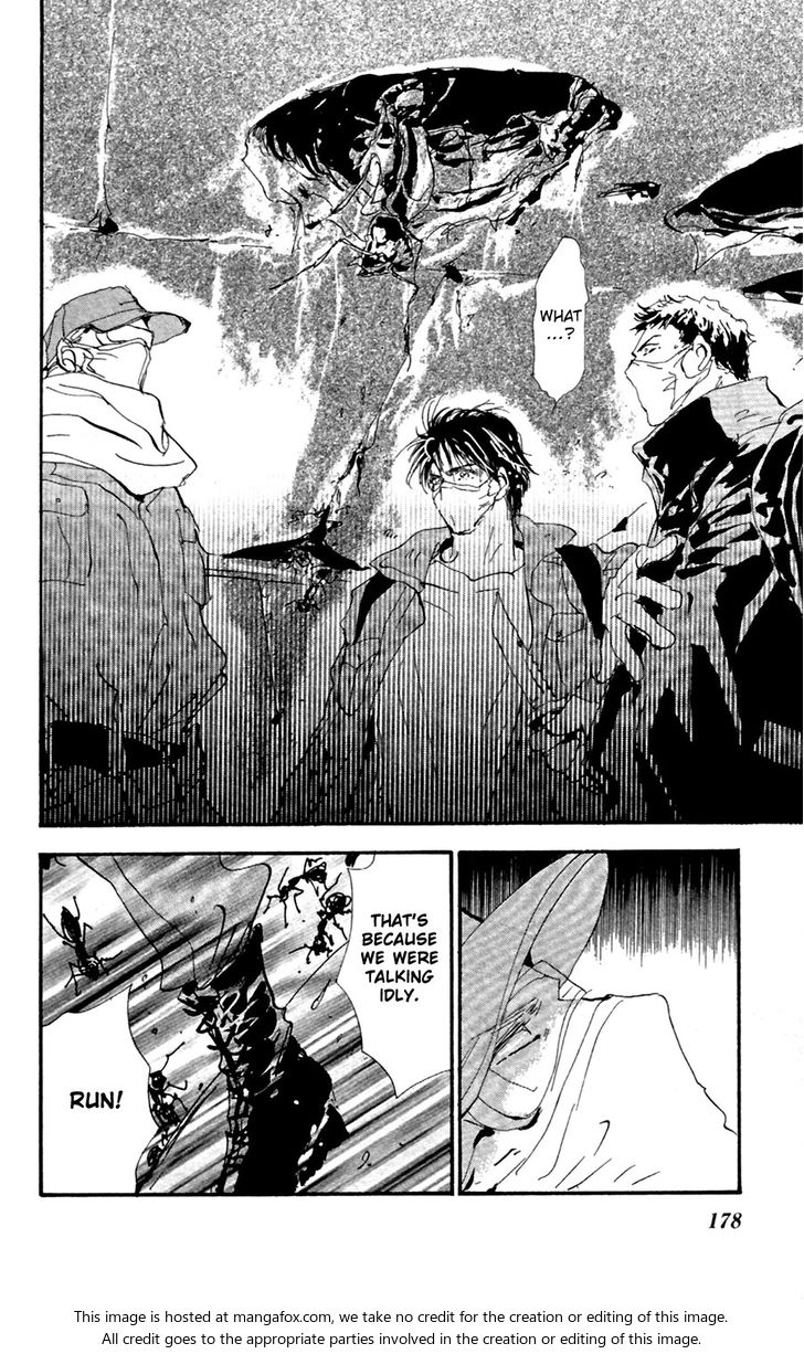 Read 7 Seeds Manga Online