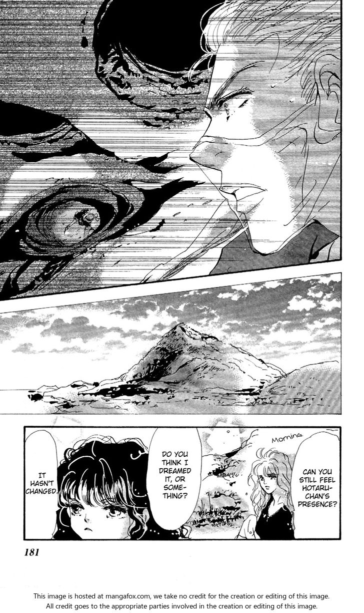 Read 7 Seeds Manga Online