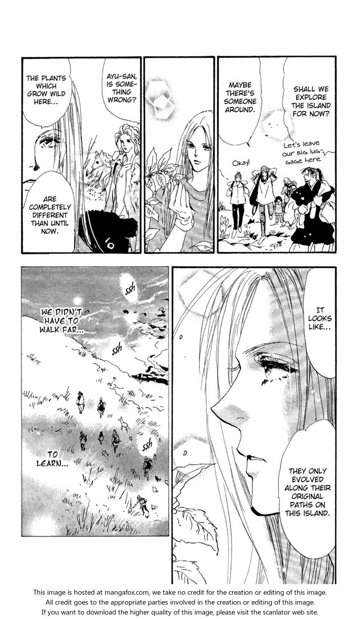Read 7 Seeds Manga Online