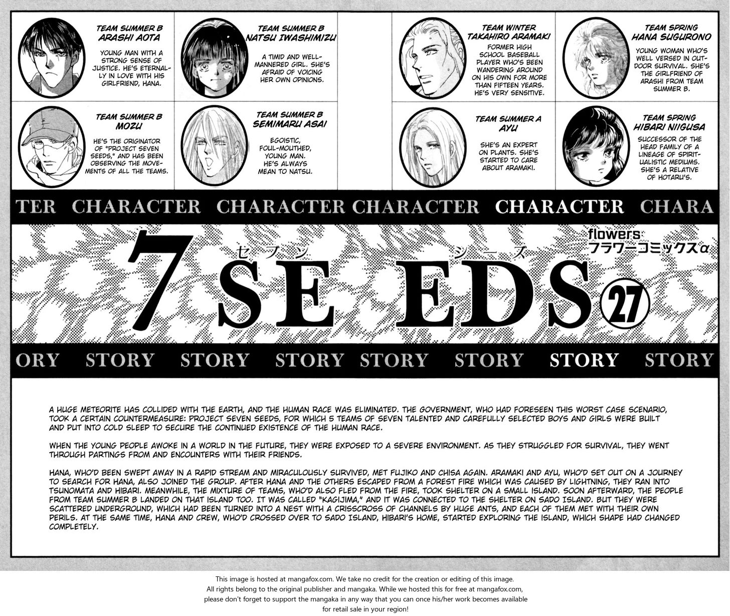 Read 7 Seeds Manga Online