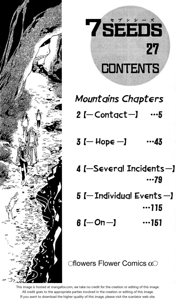 Read 7 Seeds Manga Online