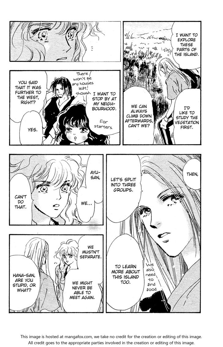 Read 7 Seeds Manga Online