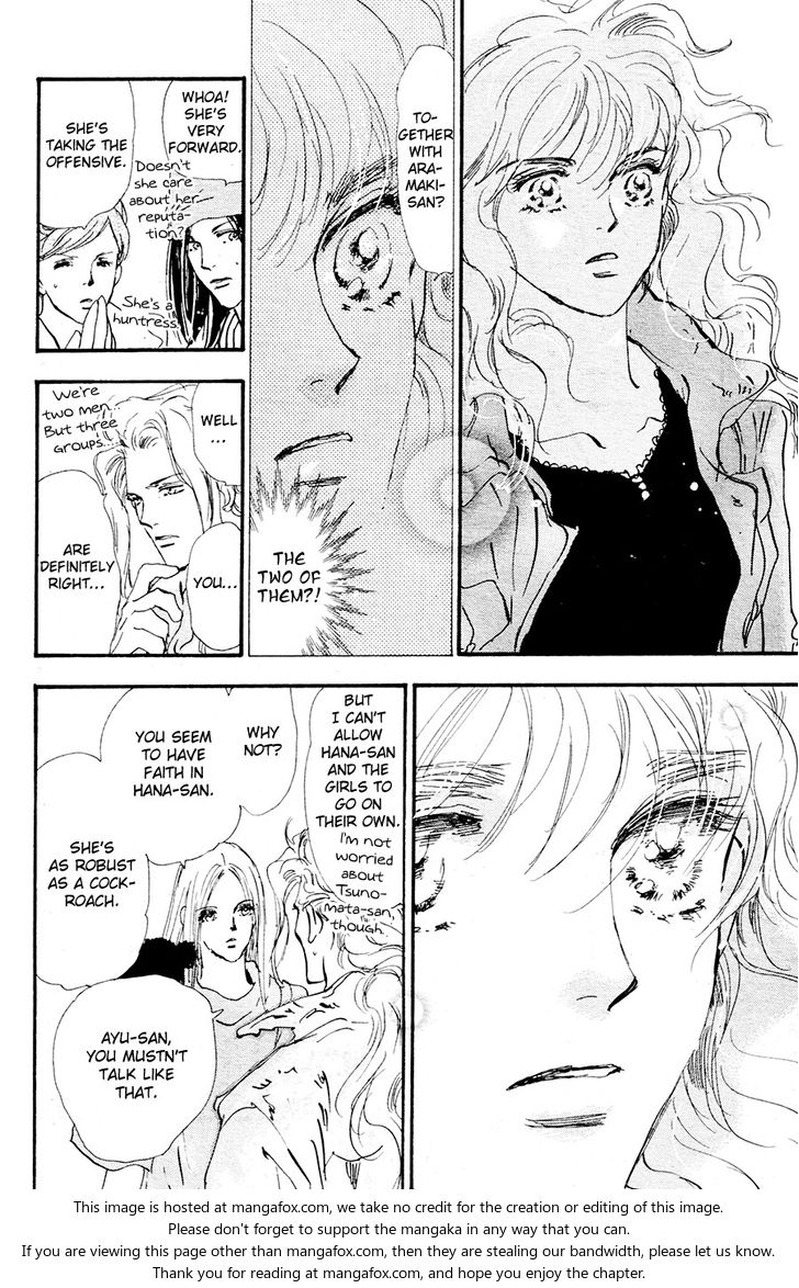 Read 7 Seeds Manga Online