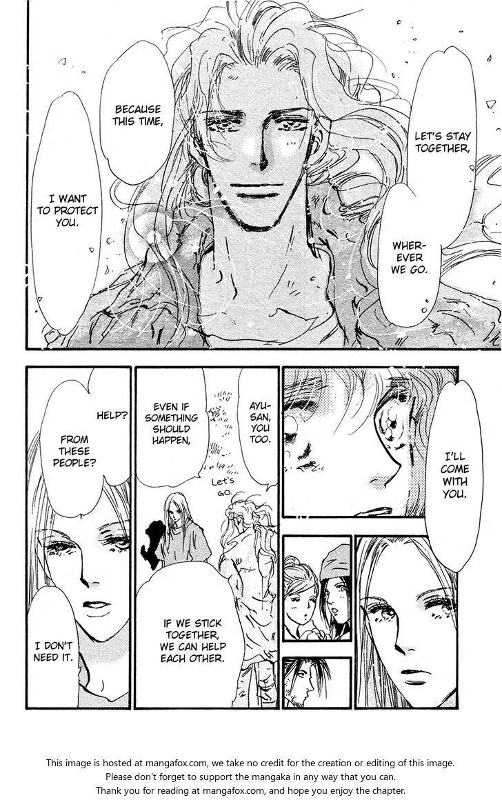Read 7 Seeds Manga Online