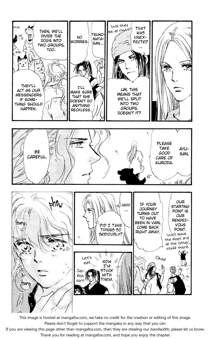 Read 7 Seeds Manga Online