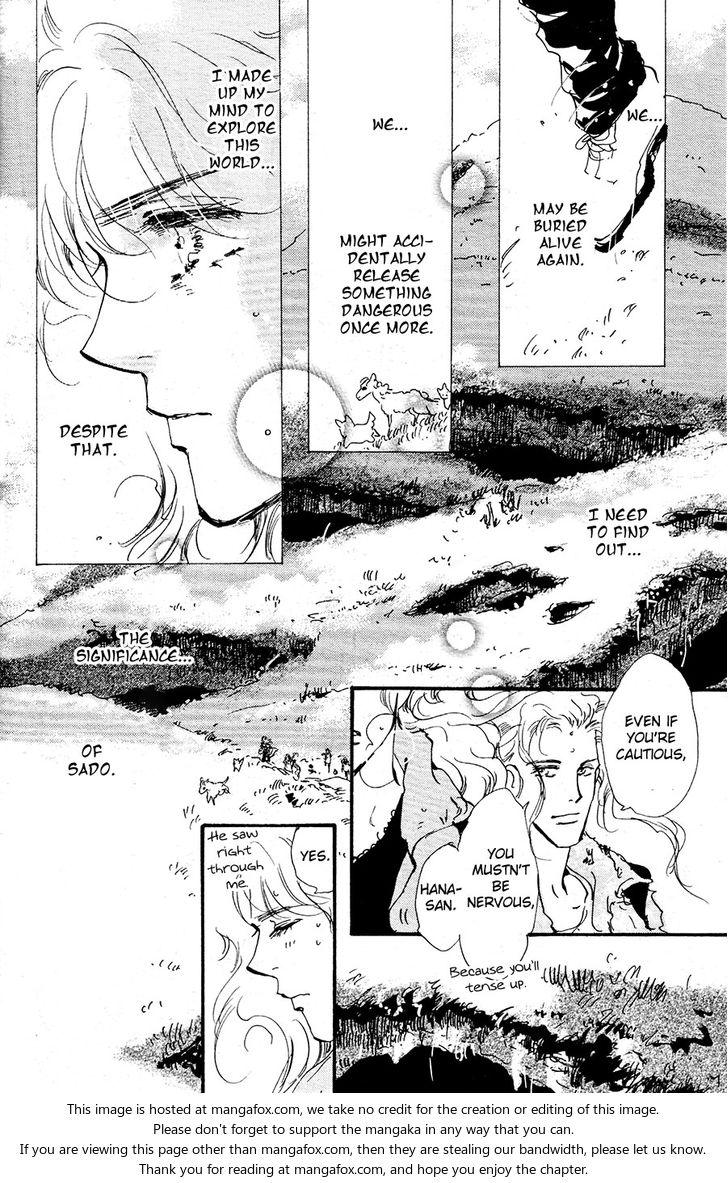 Read 7 Seeds Manga Online