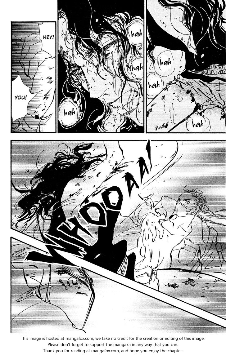 Read 7 Seeds Manga Online