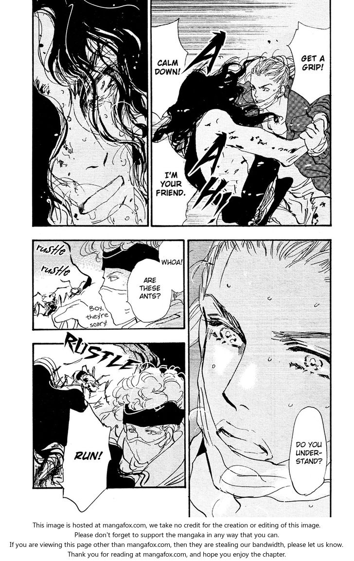 Read 7 Seeds Manga Online