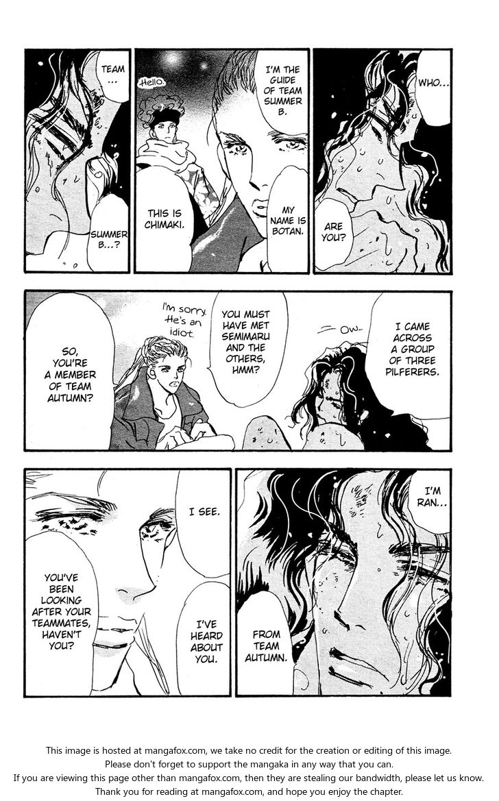 Read 7 Seeds Manga Online