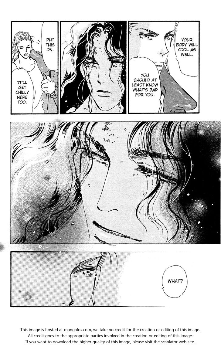 Read 7 Seeds Manga Online