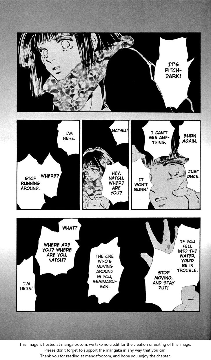 Read 7 Seeds Manga Online