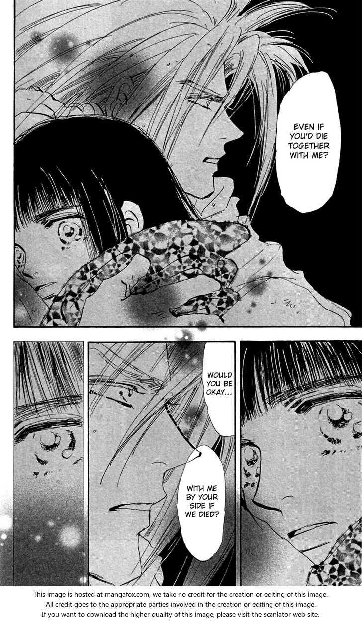 Read 7 Seeds Manga Online