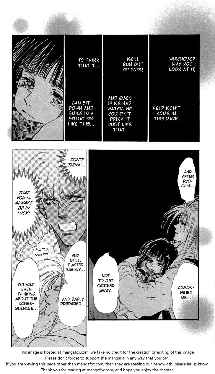 Read 7 Seeds Manga Online