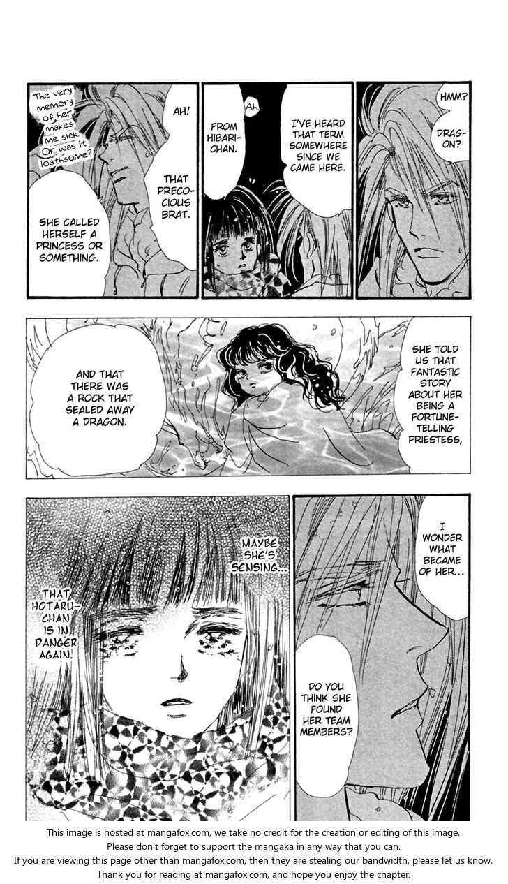Read 7 Seeds Manga Online