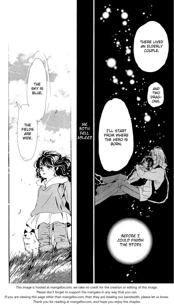 Read 7 Seeds Manga Online